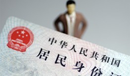 深圳快速信用贷款哪家好-深圳快速私人借贷款-深圳快速小额空放