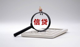 深圳快速私借空放不考察-深圳快速无抵押私借空放-深圳快速民间借贷