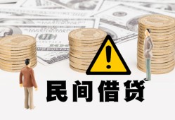 深圳快速空借放款-深圳快速小额无抵押贷款-深圳快速贷款只要身份证