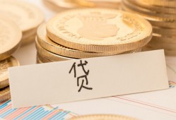 深圳快速民间无抵押借钱-深圳快速个人小额贷款-深圳快速空放私借民间借贷