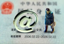 深圳快速哪里可以信用贷款-深圳快速小额贷款公司-深圳快速上门空放