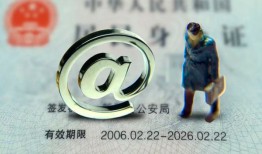 深圳快速哪里可以信用贷款-深圳快速小额贷款公司-深圳快速上门空放