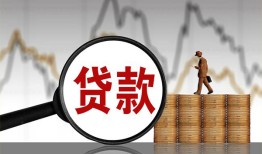 深圳快速私人借钱-深圳快速短借当天借钱-深圳快速私人借钱