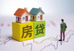 深圳快速全天候办理借款-深圳快速小额贷款不查征信-深圳快速24小时上门放款