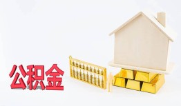 深圳快速小额个人借贷-深圳快速身份证小额贷款-深圳快速小额贷款当天放款