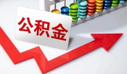 深圳快速个人小额贷款-深圳快速私人放款-深圳快速私人空放