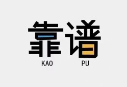 深圳快速借款短借-深圳快速个人身份证贷款-深圳快速小额私人借贷