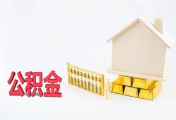 深圳快速贷款私借空放-深圳快速身份证贷款在线-深圳快速私借空放不考察