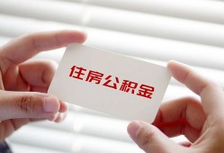深圳快速个人正规借贷-深圳快速私人放款联系方式-深圳快速个人借贷电话号码