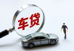 深圳快速身份证借私借-深圳快速贷款银行-深圳快速身份证小额贷款