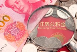 深圳快速小额无抵押贷款-深圳快速小额贷款空放-深圳快速空借空放