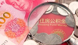 深圳快速小额无抵押贷款-深圳快速小额贷款空放-深圳快速空借空放