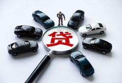 深圳快速短借公证-深圳快速空放个人借钱-深圳快速私借贷款