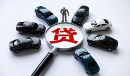 深圳快速短借公证-深圳快速空放个人借钱-深圳快速私借贷款