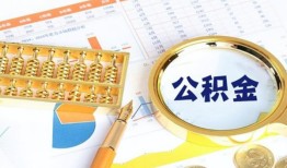 深圳快速私借贷-深圳快速无抵押私借空放-深圳快速个人借贷不查征信