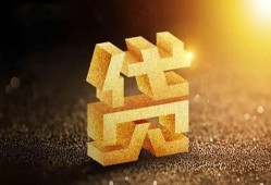 深圳快速短拆垫资-深圳快速私人身份证贷款-深圳快速信用贷款办理