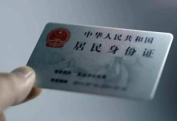 深圳快速个人放空借贷-深圳快速短借-深圳快速无抵押信用贷款