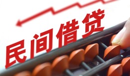 深圳快速短拆短借-深圳快速有没有私人放款的-深圳快速私借空放不考察