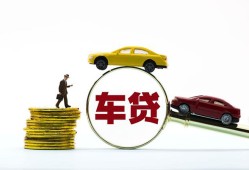深圳快速个人正规借贷-深圳快速短期空放小额贷款-深圳快速用身份证借私借