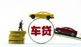 深圳快速个人正规借贷-深圳快速短期空放小额贷款-深圳快速用身份证借私借