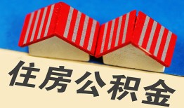 深圳快速抵押短借-深圳快速信用贷款办理-深圳快速民间借贷