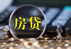 深圳快速应急贷款-深圳快速小额空放-深圳快速短借私人