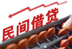 深圳快速小额贷款空放-深圳快速个人贷款联系电话-深圳快速小额贷款空放