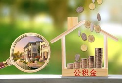 深圳快速上门空放-深圳快速私人借钱-深圳快速民间小额借贷