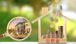深圳快速上门空放-深圳快速私人借钱-深圳快速民间小额借贷