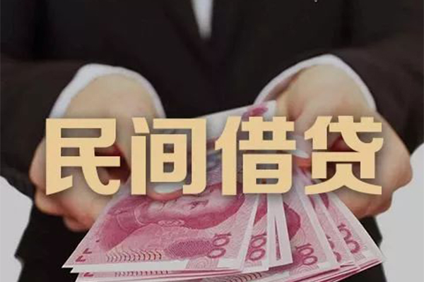 深圳快速个人私借