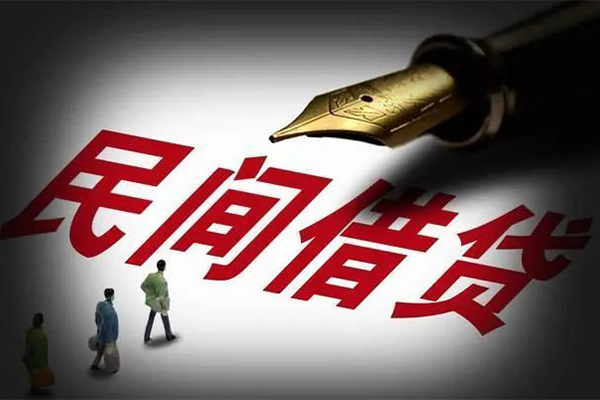 深圳快速社保信用贷款