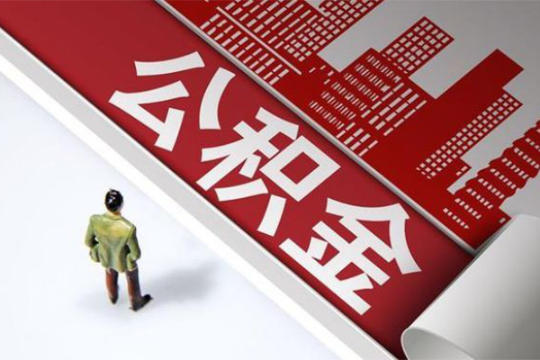 深圳快速民间私人借贷