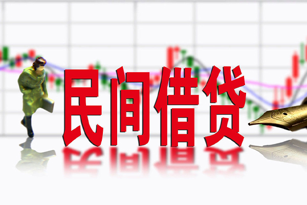 深圳快速个人借贷