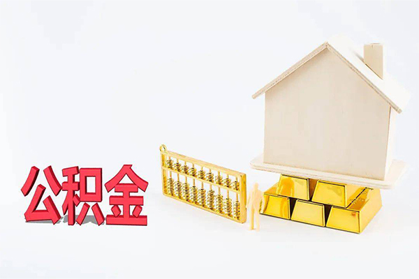 深圳快速小额个人借贷