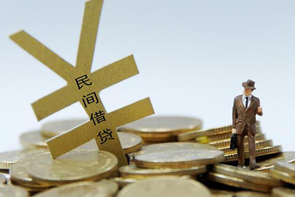 深圳快速小额贷款当天放款
