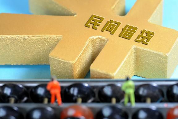 深圳快速信用贷款