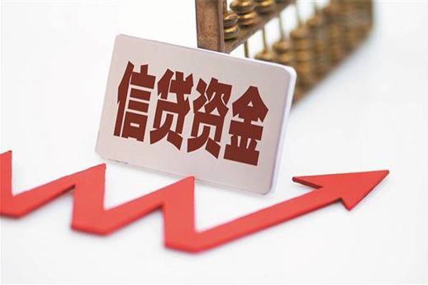 深圳快速身份证贷款平台