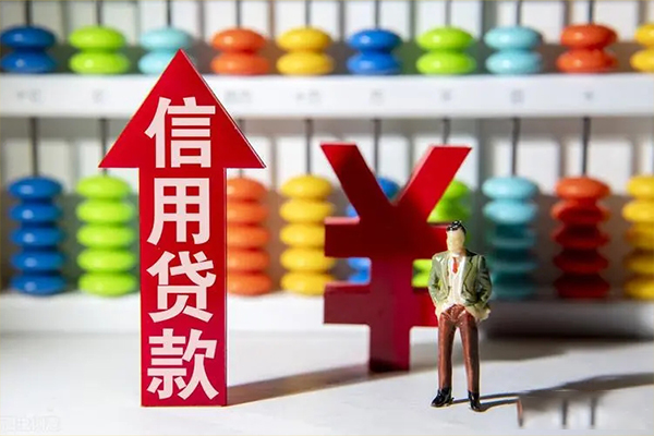 深圳快速急用钱找我