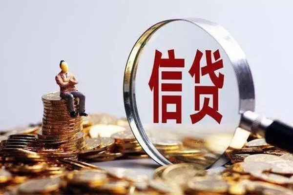 深圳快速个人小额贷款