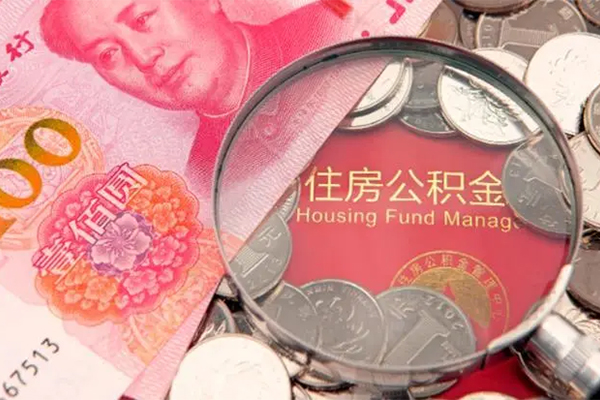 深圳快速小额空放