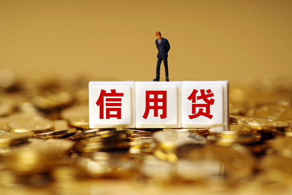 深圳快速哪有个人借贷