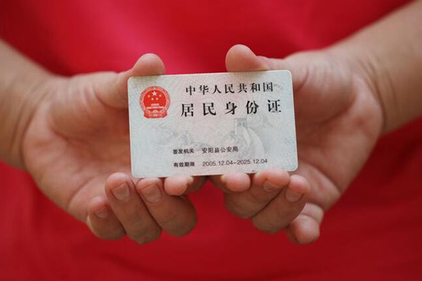 深圳快速私人贷款联系电话