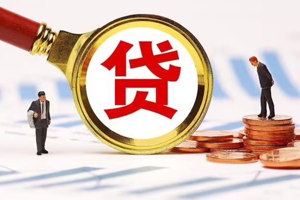 深圳快速短借急用钱