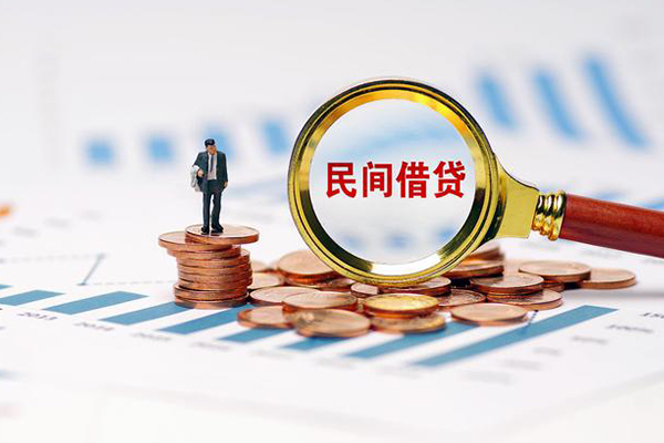 深圳快速押身份证贷款