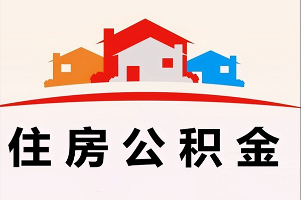 深圳快速私借空放直接上门