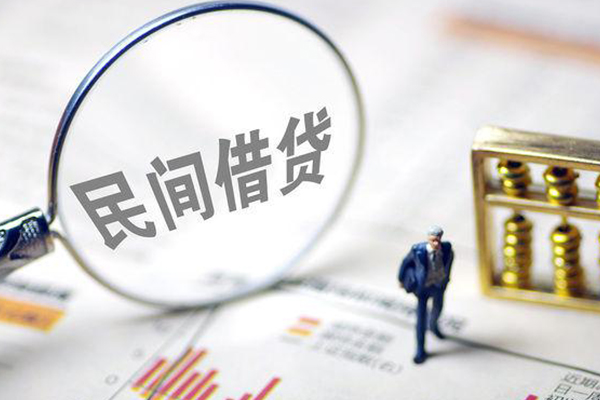 深圳快速个人借贷放款
