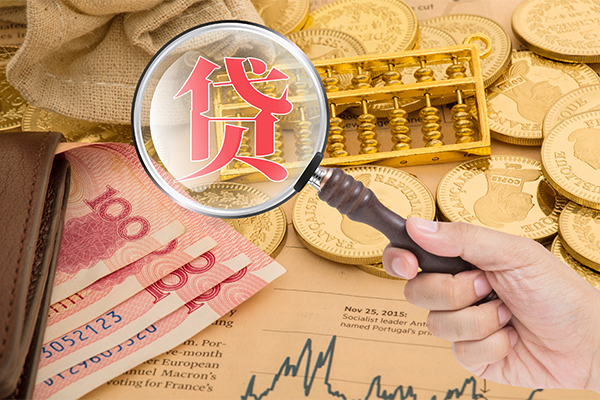 深圳快速身份证小额贷款
