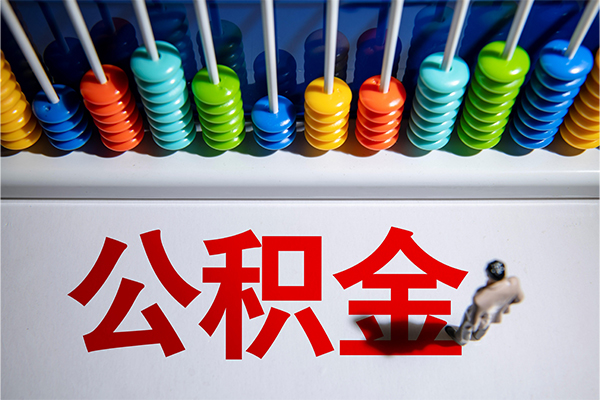 深圳快速私人空放二次私借