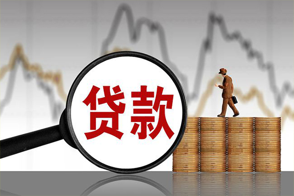 深圳快速正规个人借贷