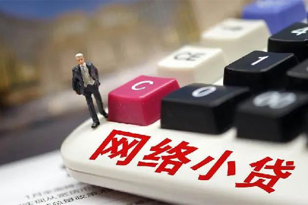 深圳快速哪有短借